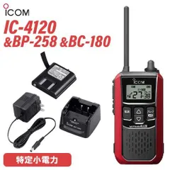Icom IC-750 無線機 トランシーバー Yahoo!オークション -「icom ic 750」(アマチュア無線) の落札