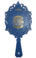 【中古】雑貨 イグニハイド寮 7Dormitories Decor Hand Mirror(ハンドミラー) BLUE 「ディズニー ツイステッドワンダーランド×R4G」