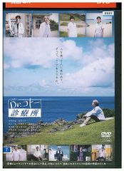 む30 CANAAN カナン [レンタル落ち] 全6巻セット [DVD] CANAAN カナン [レンタル落ち] 全6巻セット [DVD]の通販 by