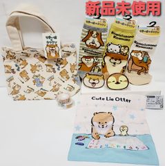 可愛い嘘のカワウソ　ミニトートバッグ　靴下　ガチャガチャ　色々セット