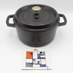 2024年最新】staub ココット 20の人気アイテム - メルカリ