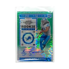 2026年最新】デトロイトライオンズの人気アイテム - メルカリ