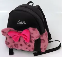 【中古】バッグ ミニーマウス ピンクレオパード バックパック 「ミニーマウス」