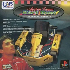 アイルトンセナ三冠ピンバッジ、プラス、ナイジェルマンセルチャンピオンピンバッジ❣️ アイルトンセナ三冠ピンバッジ、プラス、ナイジェルマンセル