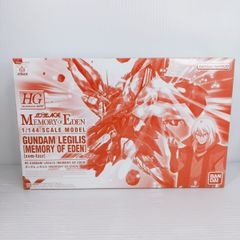 【未組立品】ガンプラ HG 1/144 ガンダムAGE レギルス [MEMORY OF EDEN] ○YR-5368○