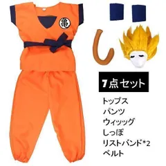 ドラゴンボール 非売品 悟空のしっぽ セット 未開封【 ドラゴンボールZ つかもうぜ！超プレゼント