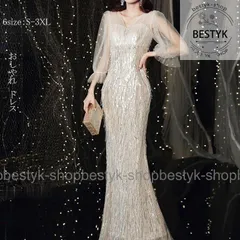 ドレス マーメイド レディース パーティードレス ゴング丈 マキシ丈 ラメ入り 長袖 大きいサイズ ワンピース 無地 結婚式