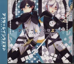 ネット/配信者CD そらいろまふらー アフターレインクエスト