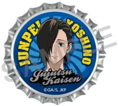 2025年最新】吉野順平 缶バッジの人気アイテム - メルカリ