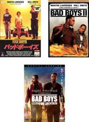 バッドボーイズ(3枚セット)Vol 1、2、フォー・ライフ【全巻 洋画 中古 DVD】ケース無:: レンタル落ち