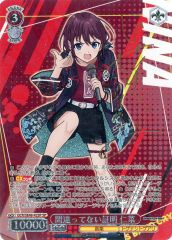 デュエリストデバイス 赤 デュエルディスク遊星ver 遊戯王　2個セット デュエリストデバイス 赤 デュエルディスク遊星ver 遊戯王 2個