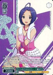 Item thumbnail for item 74d9a358-6692-42af-a941-f79c57dc6607