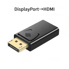 DisplayPort→HDMI変換プラグ