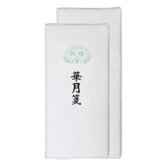 Item thumbnail for item 27487d59-e02f-4af0-a44c-107a96da6c48