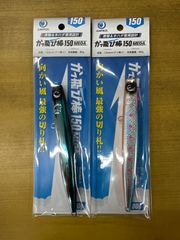 シーフロアコントロール NEWレクター 300g チャート