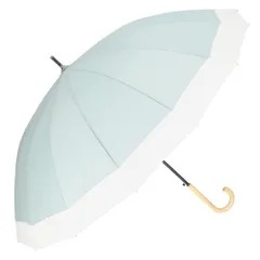 ☆ ミントグリーン ☆ 長傘 16本骨 lyum114 雨傘 レディース 長傘 おしゃれ 傘 かさ カサ ジャンプ傘 16本骨傘 大きめ 軽量 撥水 はっ水 ワンタッチ 耐風 丈夫 通勤 通学 雨 梅雨 シンプル 無地 メンズ 大人 エレガント