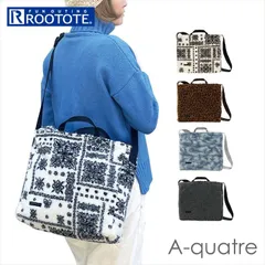 ☆ ルートート　ROOTOTE　 1258　SC.A4.BOA-A ルートート トートバッグ ROOTOTE 1258 トートバック 2way ショルダーバッグ レディース A4 横 大きめ 斜めがけ 軽量 軽い もこもこ 大人 かわいい おしゃれ シンプル