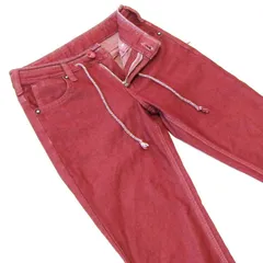 EDWINエドウィンER017Lジャージーズ▼ストレッチテーパードデニム▼XSサイズ▼ウエスト約74㎝