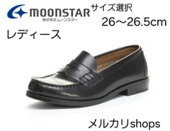 BVL530 ブラックのサムネイル