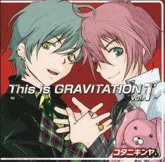 2025年最新】this is gravitation vol.の人気アイテム - メルカリ