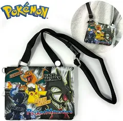 ポケットモンスター　ショルダー付き　おでかけ　ウォレット　キャプテンピカチュウ　PM-4251 ポケモン　サイフ　財布　グッズ　子ども　キャラクター　小学生　幼稚園　カード入れ　定期　パスケース　ティッシュ　おさいふ　ストラップ　リザードン　レックウザ