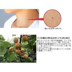 【送料無料】【日本製正規品】【お得２本セット】元祖黄金色のオイル　スムージングエッセンス30ｍｌお試しサンプル付き×２本　首周り・胸元・目元などの気になるボツボツ（角質粒）のケア話題のヨクイニンエキス配合の杏仁スムージングエッセンス
