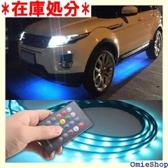 2024年最新】LEDテープライト 12V 非防水の人気アイテム - メルカリ