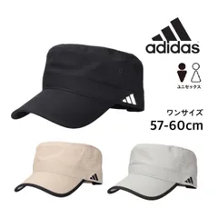 アディダス Adidas キャップ 帽子 刺繍ロゴ ツイルキャップ 250-011002 柔らか スポーツ アウトドア 吸汗速乾 ユニセックス TC-TWILL DE-GAULLE CAP 新品 正規品 未使用品