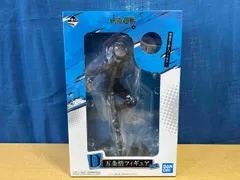 D賞 五条悟 一番くじ 呪術廻戦 ~弐~ 呪術廻戦