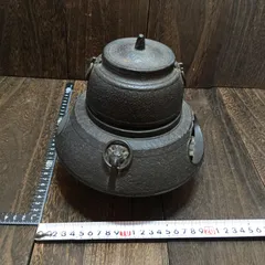 2025年最新】茶道具 風炉釜の人気アイテム - メルカリ