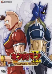 2025年最新】キン肉マン2世 dvdの人気アイテム - メルカリ