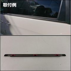 R32 スカイライン 純正 ハイマウントストップランプ 全点灯確認済み