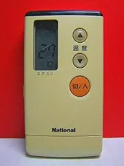 2026年最新】a75c459の人気アイテム - メルカリ