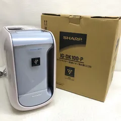 2025年最新】IG-DK100の人気アイテム - メルカリ