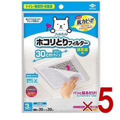 Item thumbnail for item e5e7aa20-1e18-4b8f-a83e-731525da1839