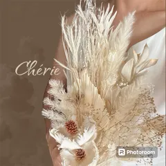 2025年最新】パンパスグラスブーケの人気アイテム - メルカリ 