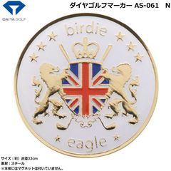 Item thumbnail for item 88350428-6b75-42cb-8a37-9709c2aef952