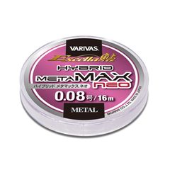 [バリバス（VARIVAS）] エクセラ鮎 ハイブリッドメタマックス ネオ 16m ハイライトピンク 0.15号