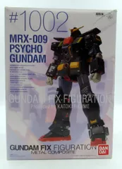 2025年最新】fix figuration metal サイコガンダムの人気