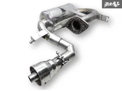 TT1/TT2/TV1/TV2 サンバー 社外 オールステンレス製 リアマフラー