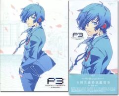 劇場版 ペルソナ3 THE MOVIE 主題歌 CD セット - メルカリ