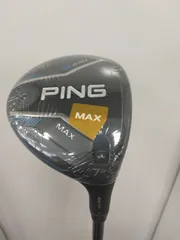 2025年最新】g440 max 7wの人気アイテム - メルカリ