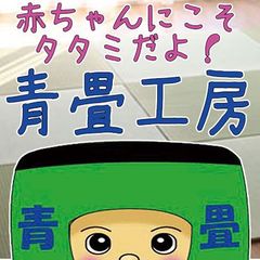 shop-thumbnail
