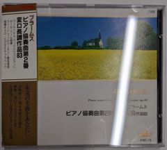 【中古DVD】だいこんの花 [DVD]／森繁久彌/竹脇無我/川口晃/加藤治子/松木ひろし/向田邦子 61Zpsrl1o-L._UF350,350_QL50_.jpg