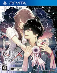 Collar×Malice -Unlimited - PSVita [Amazon限定無し] [通常版]