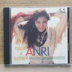 2025年最新】杏里アルバムの人気アイテム - メルカリ