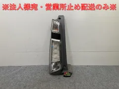 JH1/JH2 ホンダ Nワゴン 右テールランプ STANLEY W1400 ホンダ N WGN JH1/2 前期 純正 右 テールライト STANLEY W1400