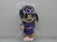 雑貨 村上信五 ちびぬい Sindy 「関ジャニ∞ 47都道府県ツアー