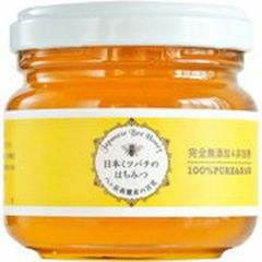 【八ヶ岳産　１００％純粋】日本ミツバチのハチミツ　（１００ｇ　お試しサイズ）　
