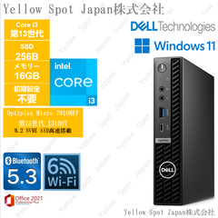 【中古PC】DELL optiplex micro 7010 MFF 超小型ミニPC デスクトップパソコン Core i3 13100T 軽量 第13世代 16GBメモリ M2 NVME 256GB SSD Win11 Pro 搭載 【整備済み品】